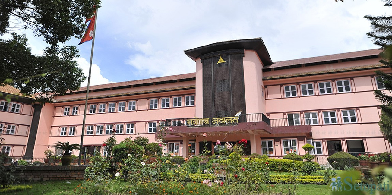 प्रधानमन्त्री प्रचण्डविरूद्ध सर्वोच्च अदालतमा रिट दर्ता