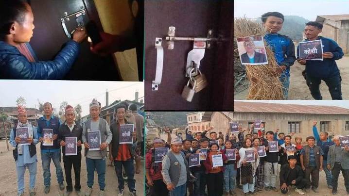 कोशी प्रदेश लेखे हात काटिदिने चवेगुको धम्की