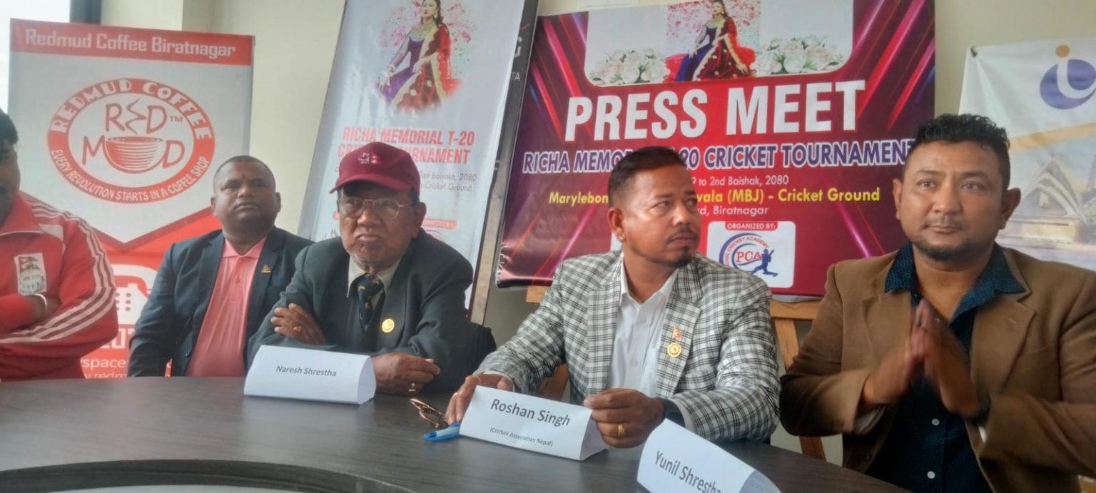 'रिचा मेमोरियल राष्ट्रिय टि ट्वान्टी क्रिकेट प्रतियोगिता' हुने