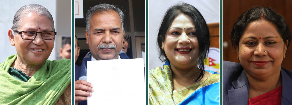 उपराष्ट्रपति निर्वाचनका लागि  चार जनाकै उम्मेदवारी यथावत