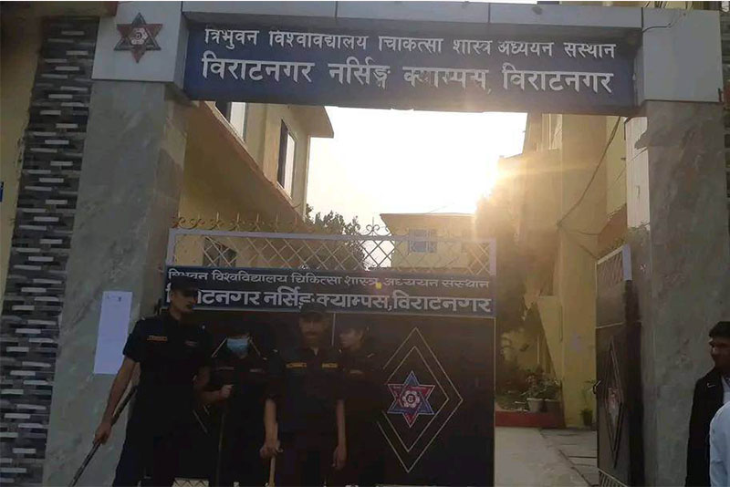 नेविसंघद्वारा नर्सिङ क्याम्पसमा तालाबन्दी,सुकुनामा चुनाव गराउन अदालतको आदेश