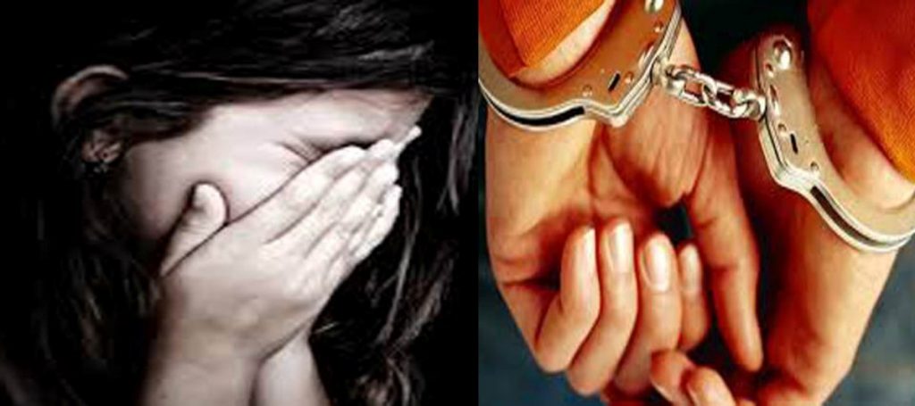 डाक्टरलाई बलात्कार गरेको आरोपमा नर्स पक्राउ