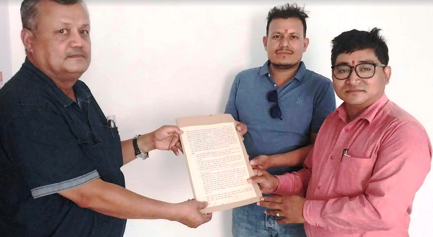 बर्जुमा विज्ञान, औद्योगिक तथा कृषि मेला