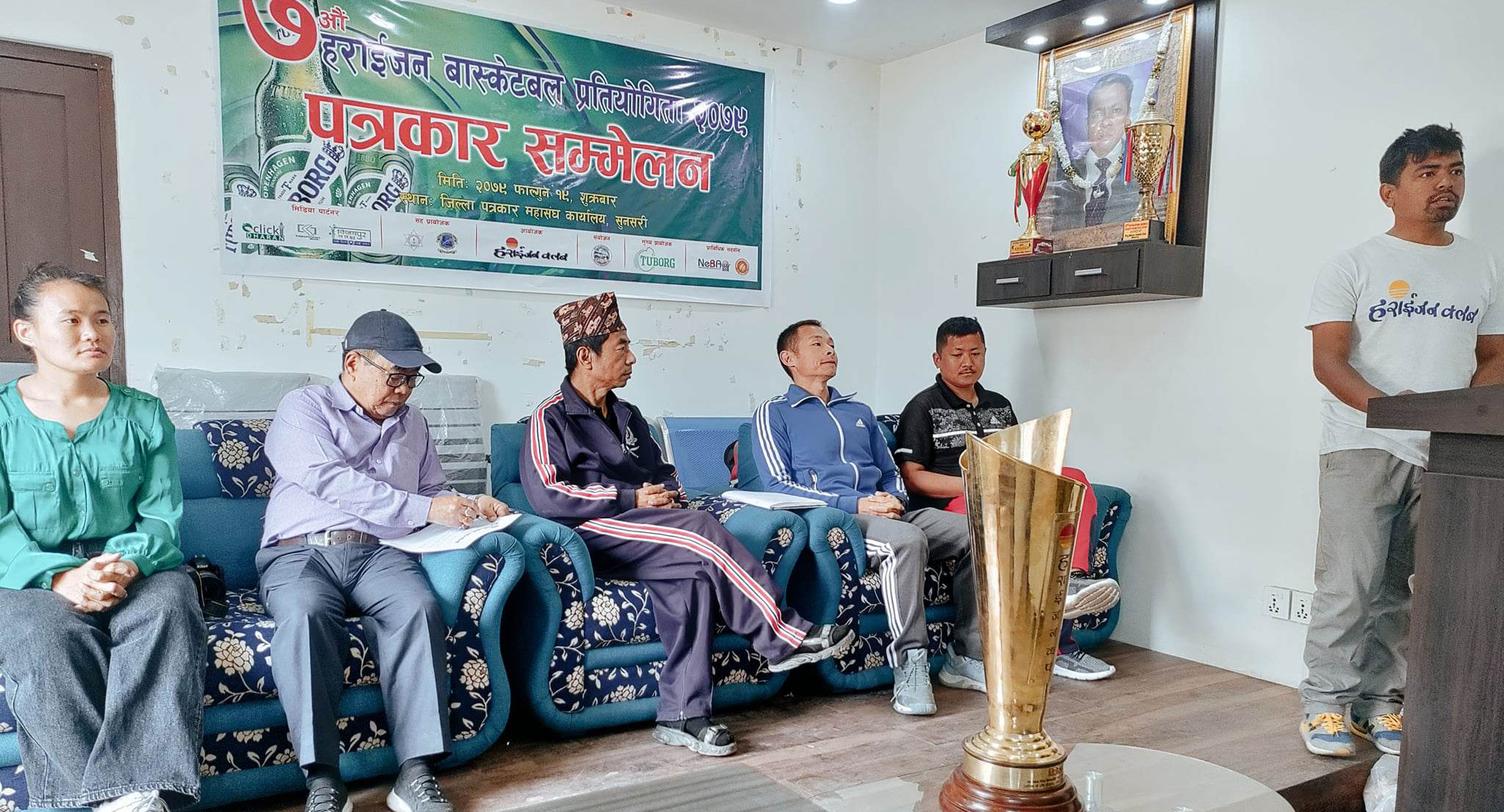 हराईजन बास्केटबल फागुन २१ देखि