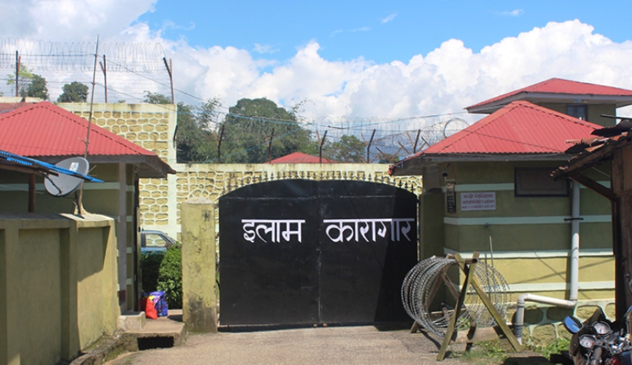 कारागारभित्रै मदिरा र तास प्रकरणः प्रशासनद्वारा छानबिन सुरु