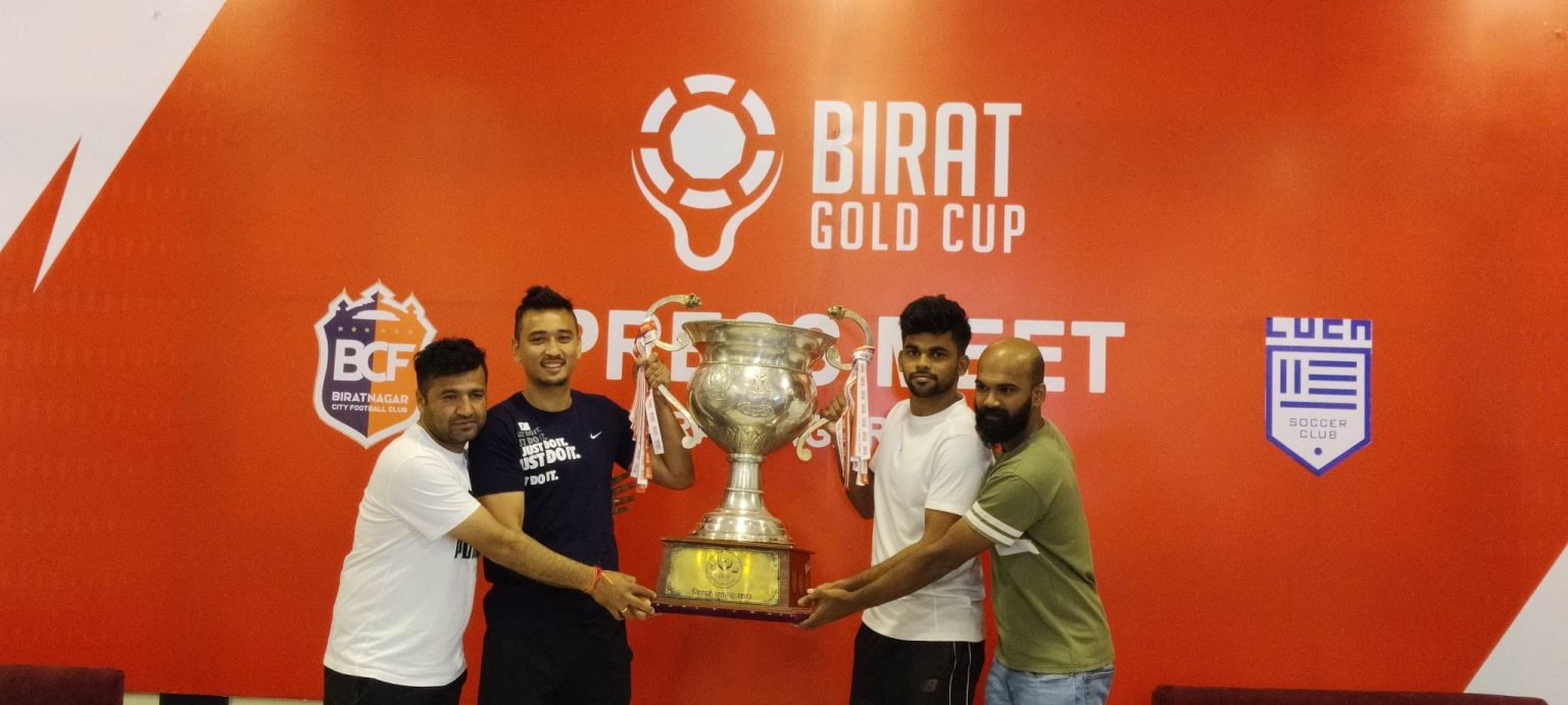 विराट गोल्डकपः कसले जित्ला उपाधि ?