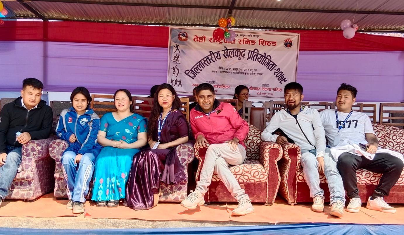 राष्ट्रपति रनिङ शिल्ड इलाम नगरपालिकालाई