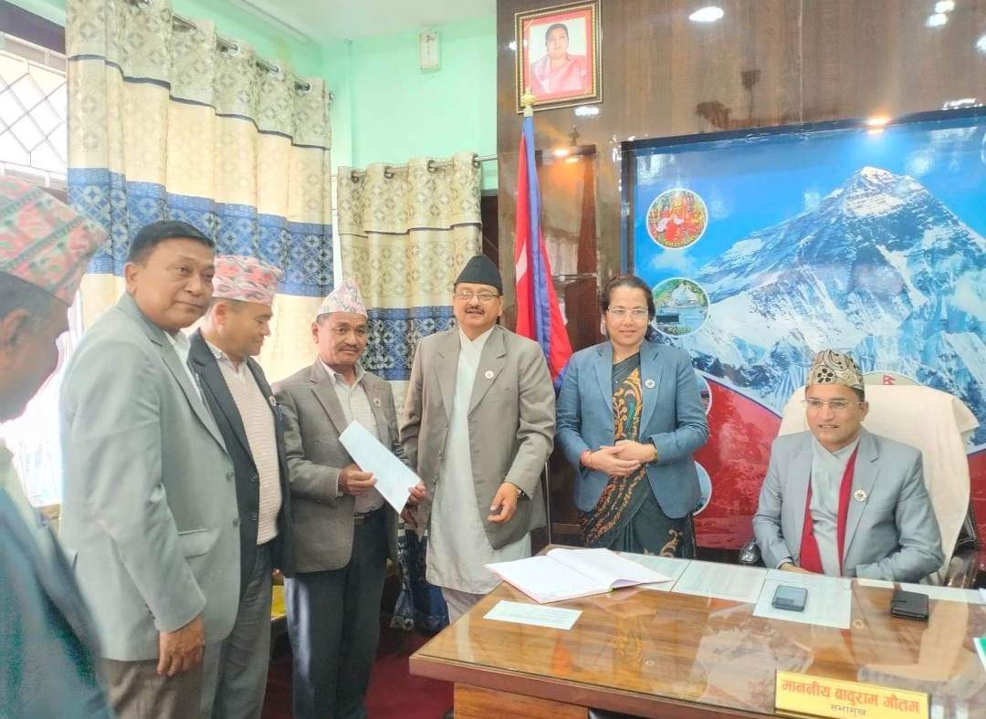 प्रदेश १ को नाम कोशी राख्ने प्रस्तावमा कांग्रेसले लियो समर्थन फिर्ता