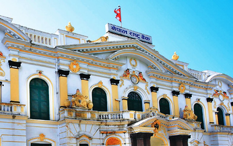 ‘सात महिनामा उच्च शिक्षाका लागि ४४ अर्ब बाहिरियो’