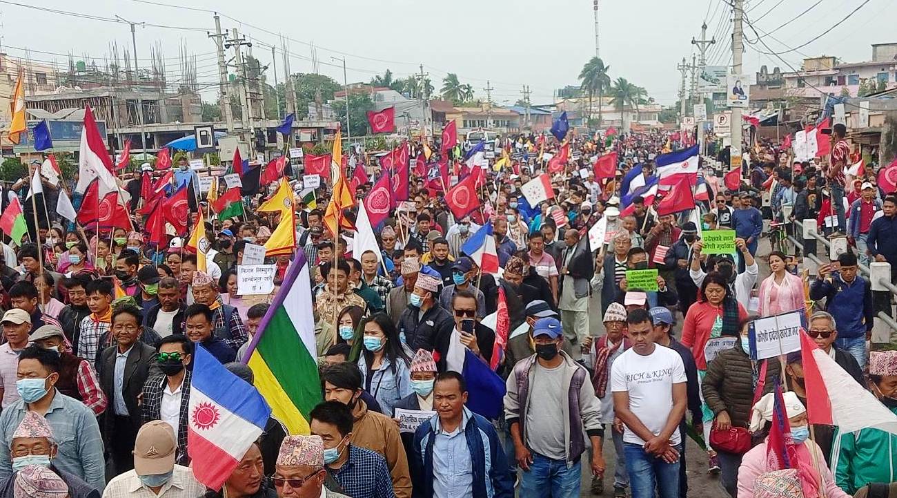 निषेधित क्षेत्रमा प्रवेश गरेपछि चारजना पक्राउ