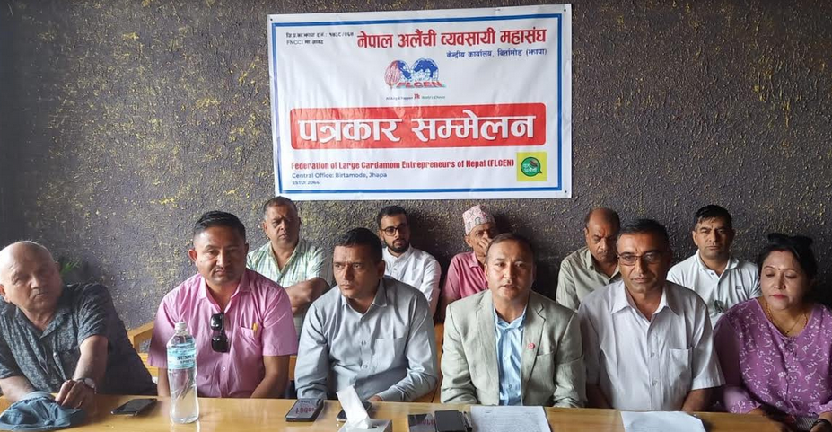 कार्कीलाई झापाका पाँचवटा वस्तुगत संघको समर्थन