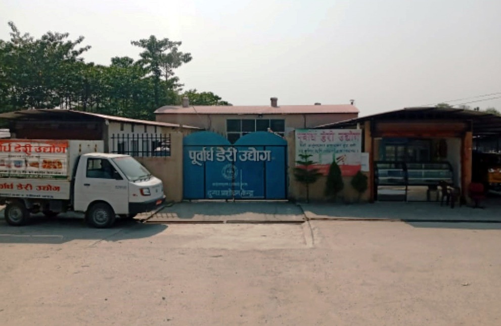 सहकारीमा बेथिति बढ्यो ,अनुदान रकमको चरम दुरुपयोग