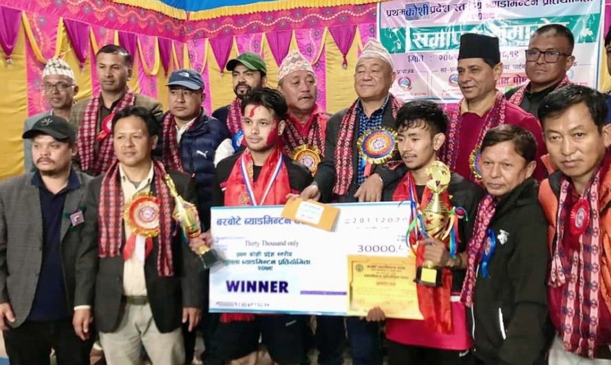 प्रदेशस्तरीय ब्याडमिन्टनको उपाधि संखुवासभालाई