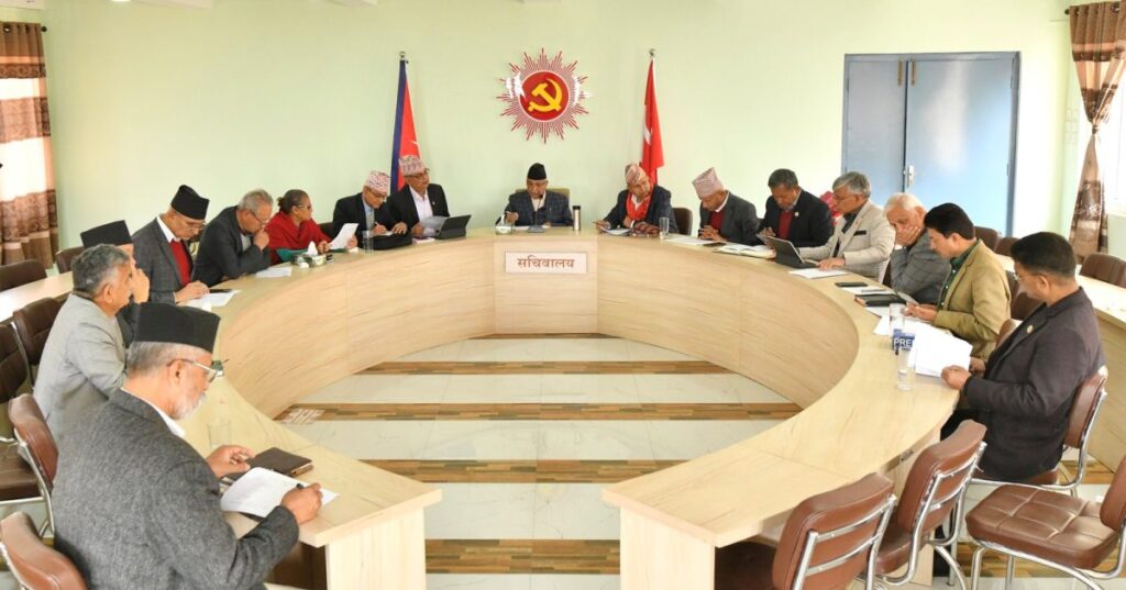 उपराष्ट्रपति उम्मेदवार तय गर्न एमाले सचिवालय बैठक बस्दै