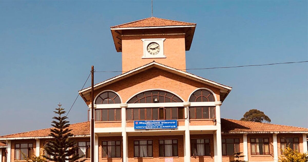 स्ववियु निर्वाचन प्रक्रिया आजदेखि