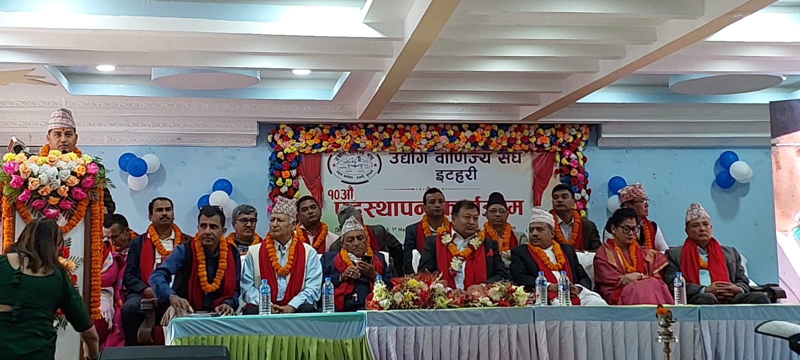 इटहरी उवासंघ पदाधिकारीको पदस्थापनमै विवाद