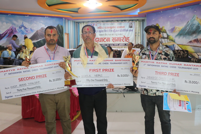 बद्रीलाल लाई शहीद रत्नकुमार बान्तवा बुद्धिचालको उपाधि