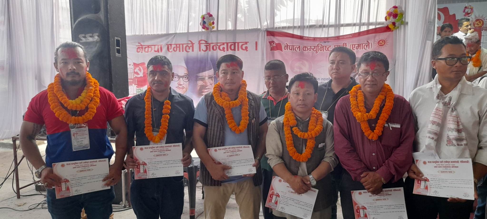 नेकपा एमाले धरानको नेतृत्व सर्वसम्मत , अध्यक्षमा पुनः हर्कजङ एभेङ