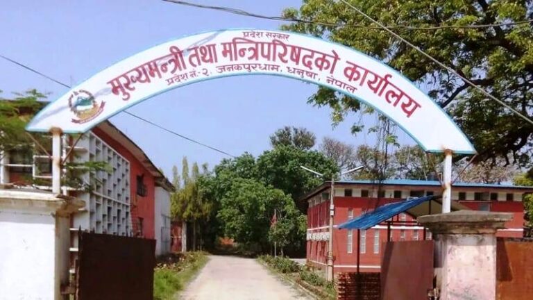मधेश प्रदेशमा सरकारबाट बाहिरियो एमाले