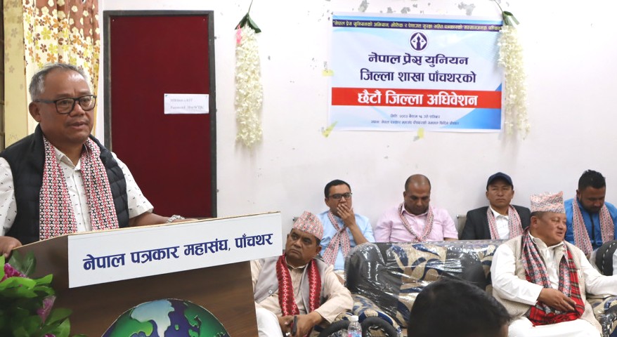 ‘कोशी नामको विवाद राजनीतिक रुपले समाधान गर्नुपर्छ'