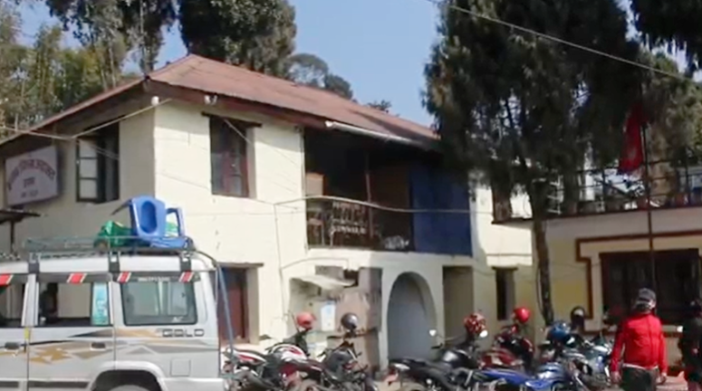 जिससको पाहुना घरमा जिल्ला अदालत