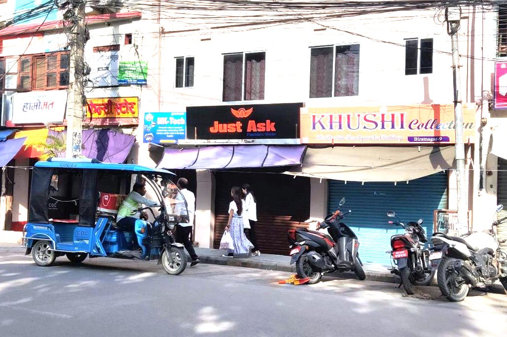 'नो पार्किङ' विरुद्ध विराटनगरमा पसल बन्द