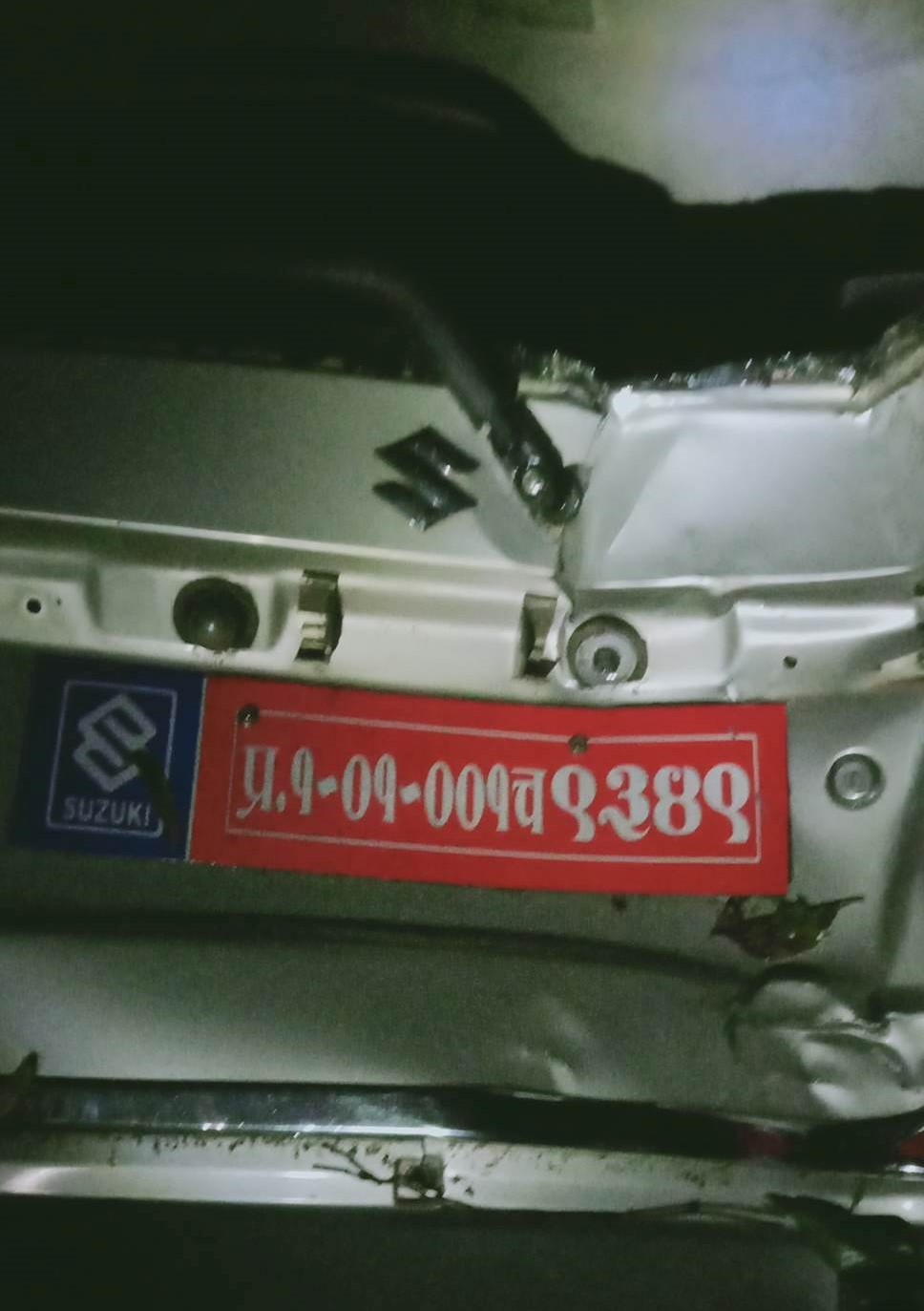 पाँचथरमा कार दुर्घटना: एकको मृत्यु, तीनजना सिकिस्त