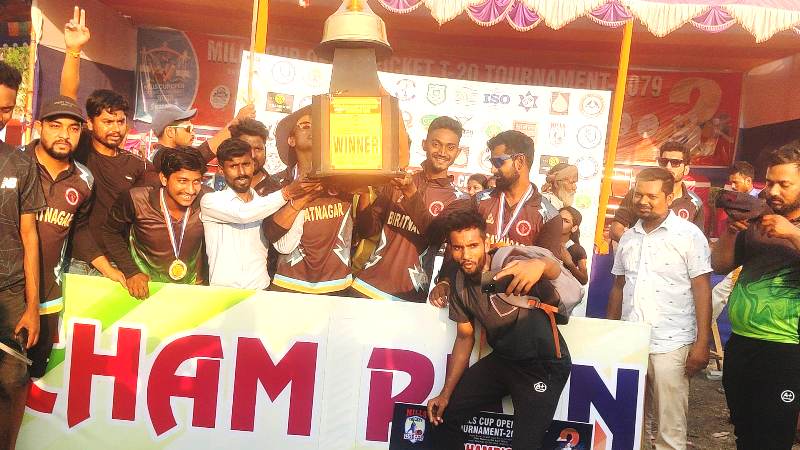 मिल्स टि–२० क्रिकेटको उपाधि नरपथगञ्जलाई