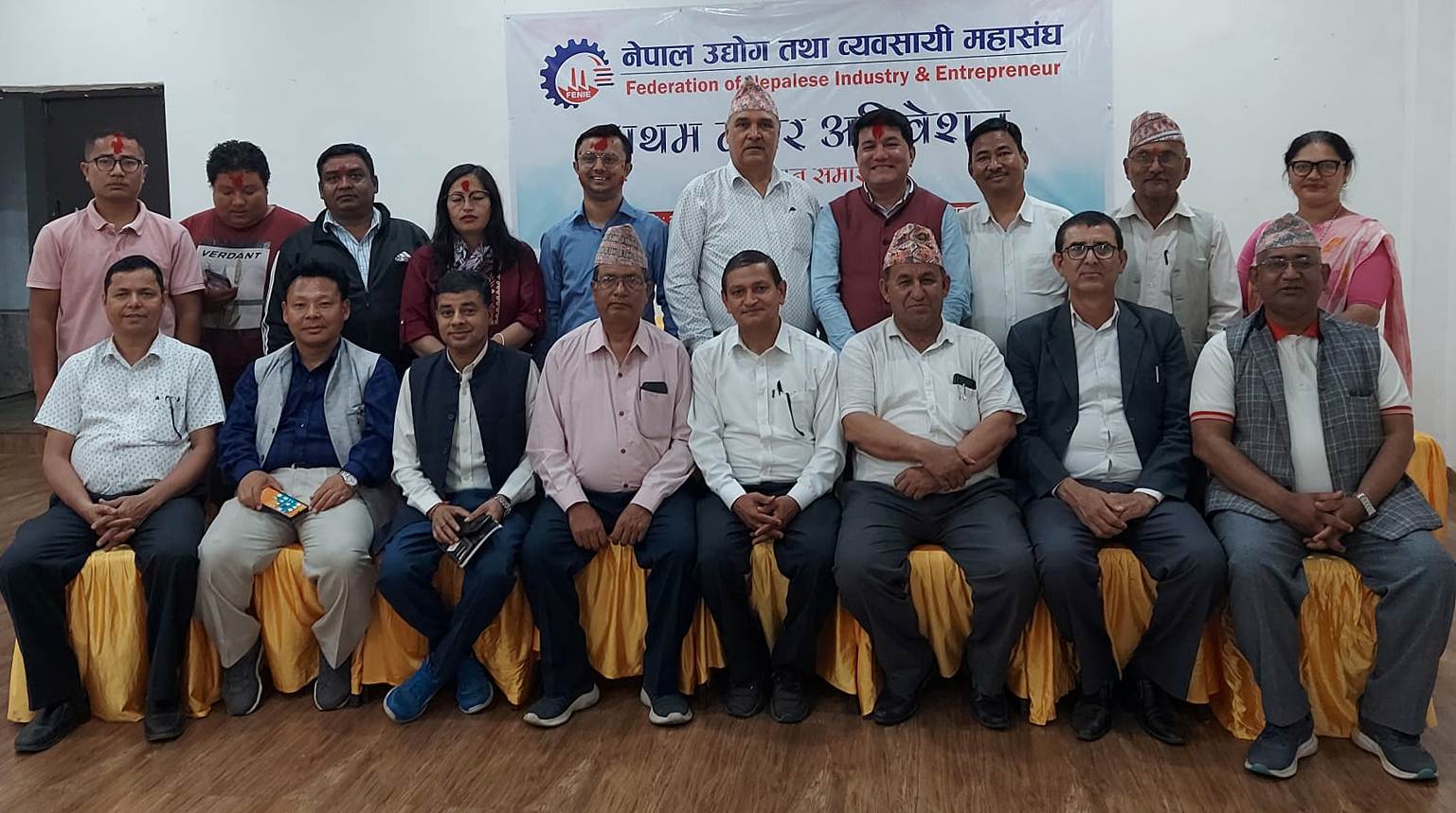 नेपाल उद्योग तथा व्यवसायी महासंघको अध्यक्षमा श्रेष्ठ