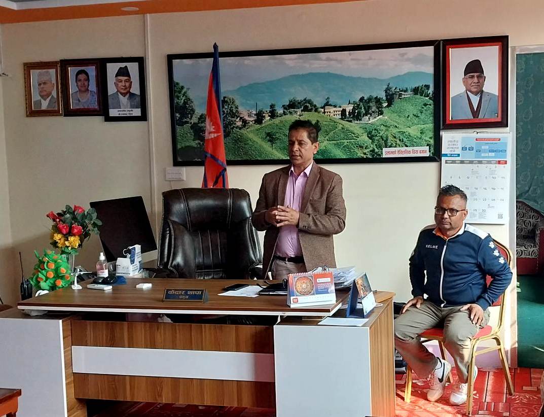 इलाममा हुने म्याराथनमा १४७ धावक सहभागी