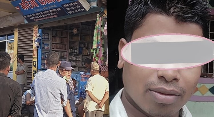 घूस रकमसहित सुनसरीको बर्जु गाउँपालिकाका इन्जिनियर पक्राउ