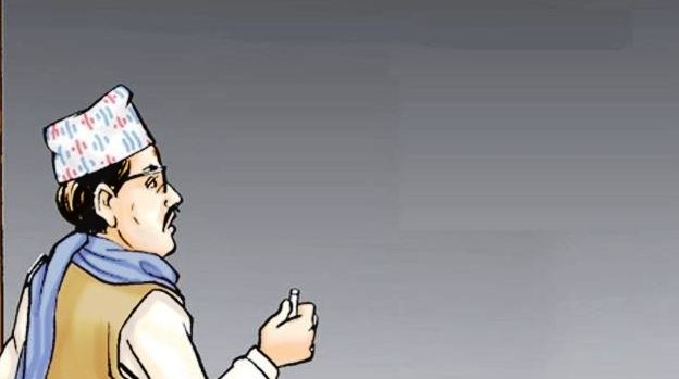 झापाको कचनकवलका ३८ जना शिक्षक बर्खास्त