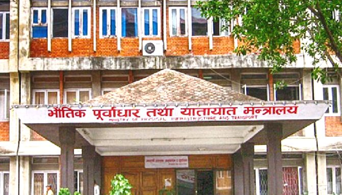 चैत महिनाभित्र इजाजतपत्र नवीकरण गर्न निर्माण व्यवसायीलाई आग्रह