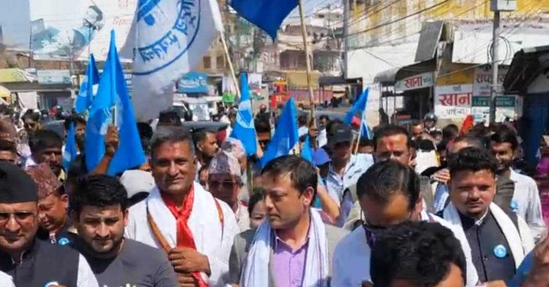 बारा-२ बाट रमेश खरेलले गराए उम्मेदवारी दर्ता