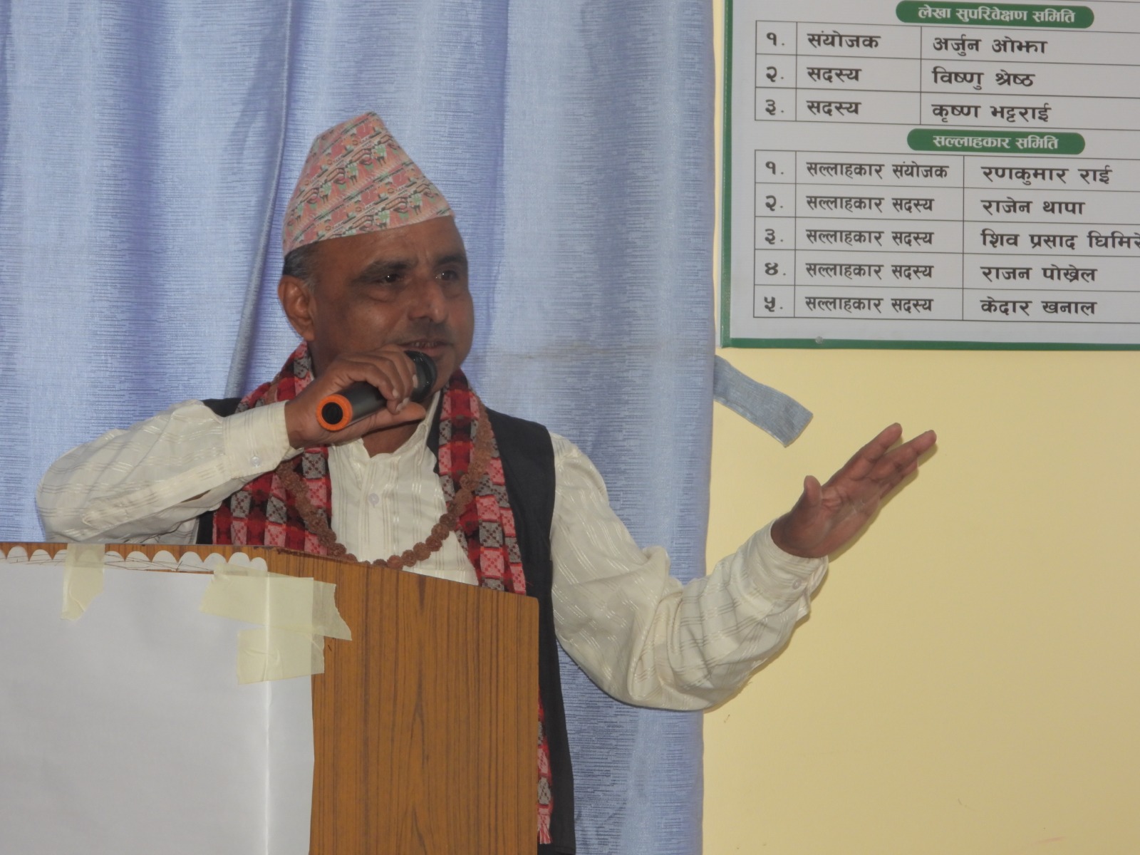 ‘क्षमताअनुसार विपद् व्यस्थापन गरिने’