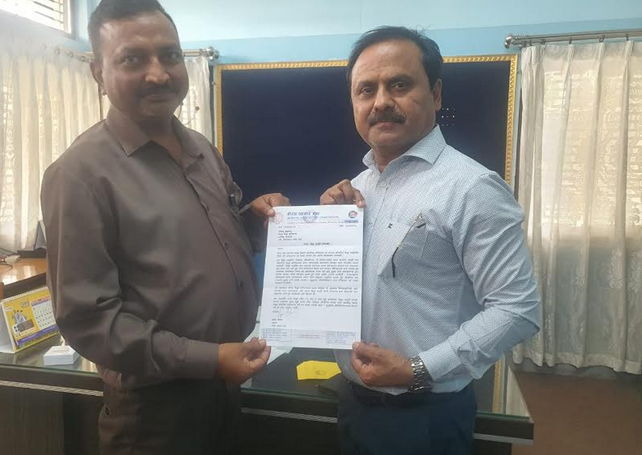 अनियमित विद्युत् आपूर्तिका समस्या समाधान गर्न उद्योगीको माग