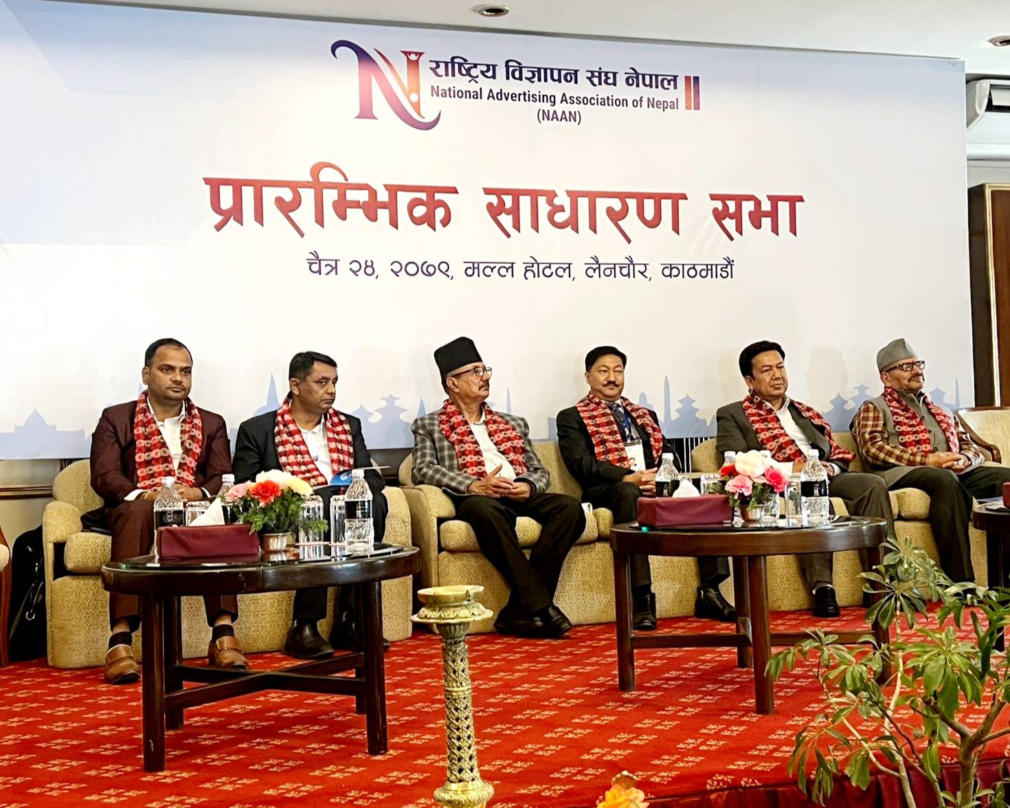 विज्ञापन क्षेत्रको दायरा बढाउन आवश्यकः उद्योगमन्त्री