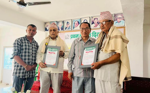 लेखक दिवसमा दुई साहित्यकारलाई सम्मान