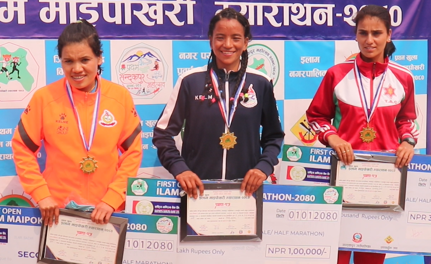 “प्रथम इलाम–माईपोखरी म्याराथन” को उपाधिमा आर्मीको बर्चश्व