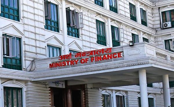 प्रदेश र स्थानीय तह अनुदानको २३ अर्ब कटौती