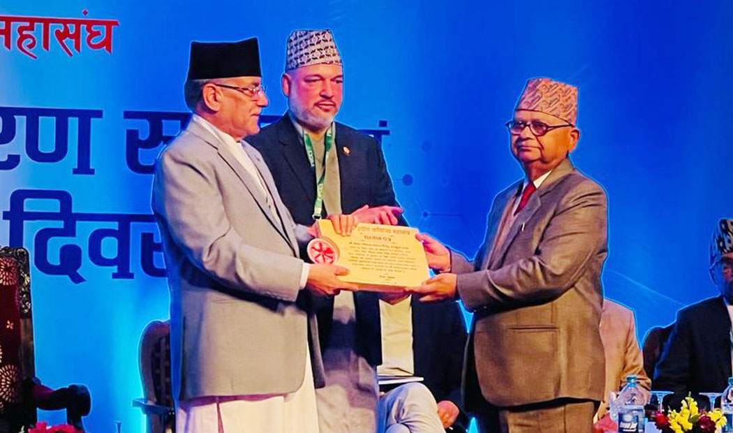 नोबेललाई नेपालमै सबैभन्दा बढी कर तिरे बापत उद्योग बाणिज्य महासंघले गर्यो सम्मान