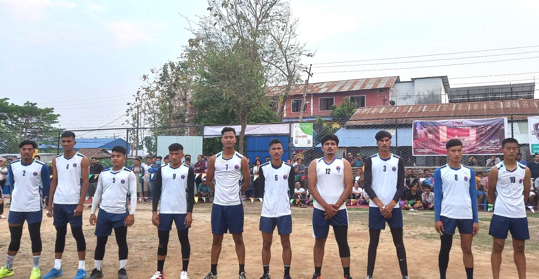 मुख्यमन्त्री कप राष्ट्रिय पुरुष भलिबलको उद्घाटन खेलमा कोशी प्रदेशको विजयी सुरुआत