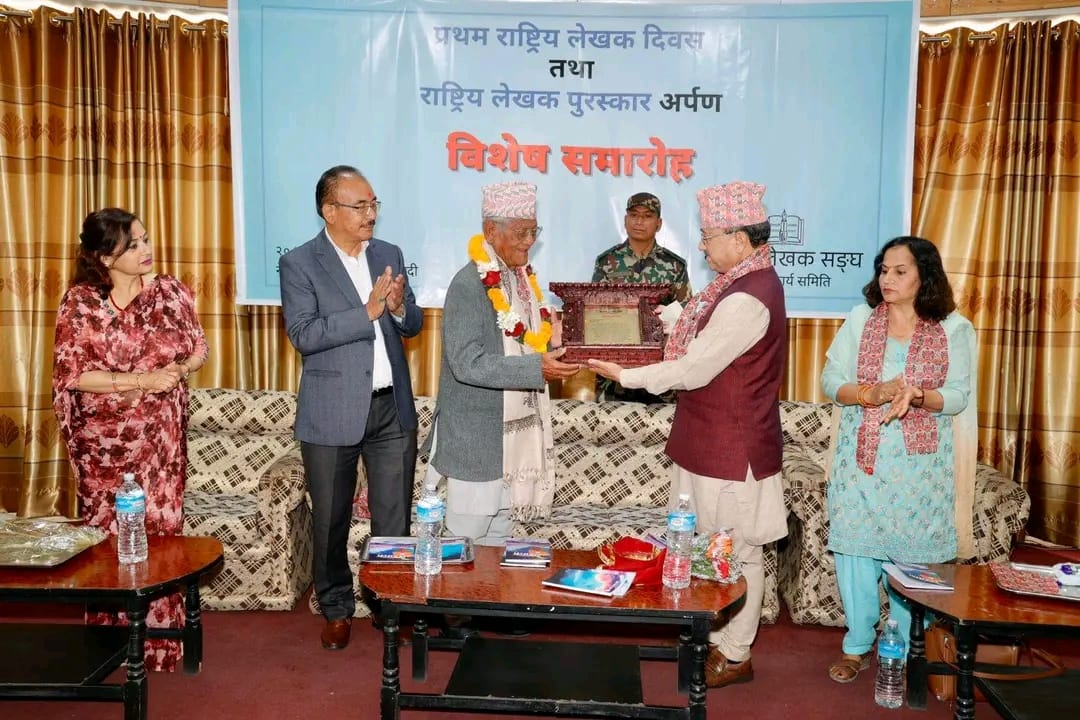 वैरागी काइँलालाई लेखक संघको पुरस्कार