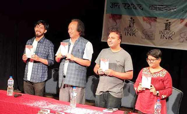 कवि देवव्रतको ‘अश्वत्थामाको निधारबाट बागमती बग्छ’ सार्वजनिक