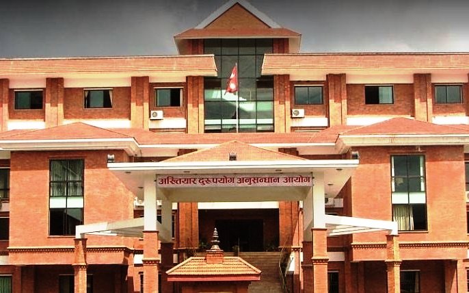 वडाअध्यक्ष र सचिवविरुद्ध विशेष अदालतमा मुद्दा दायर