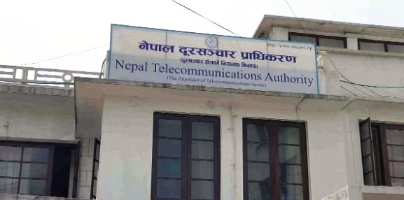 आफूखुसी इन्टरनेट शुल्क नबढाउन दूरसञ्चार प्राधिकरणको निर्देशन