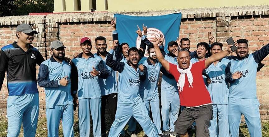 एनसीडिए मोरङ फाइलनमा