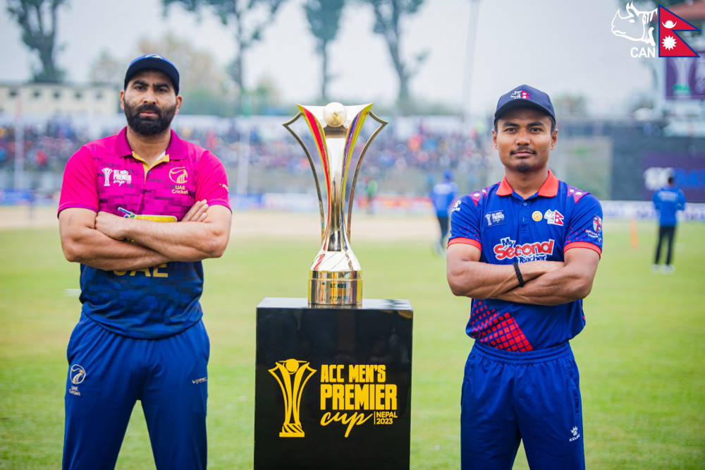 यूएईले नेपाललाई दियो ११८ रनको लक्ष्य