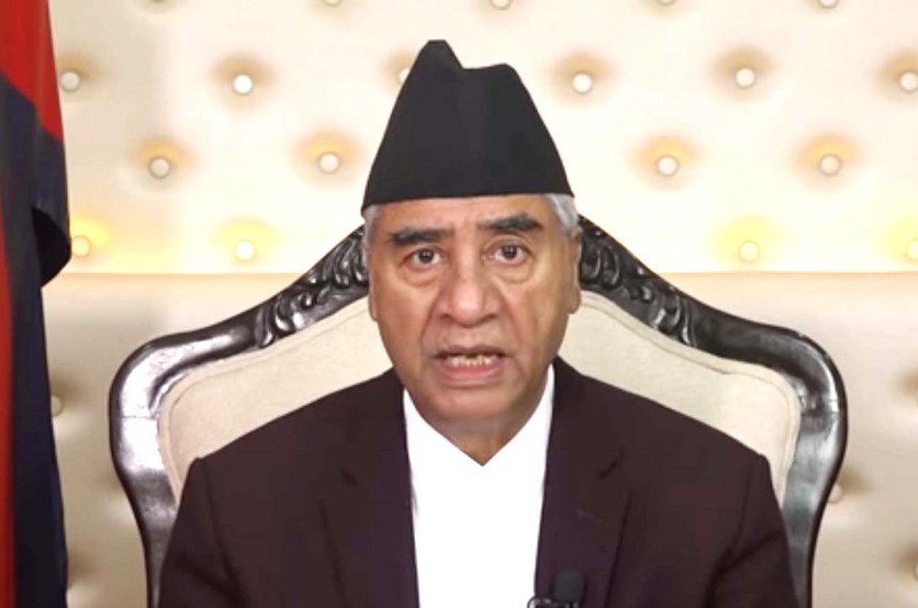 कांग्रेस पदाधिकारी बैठक भोलि बस्ने