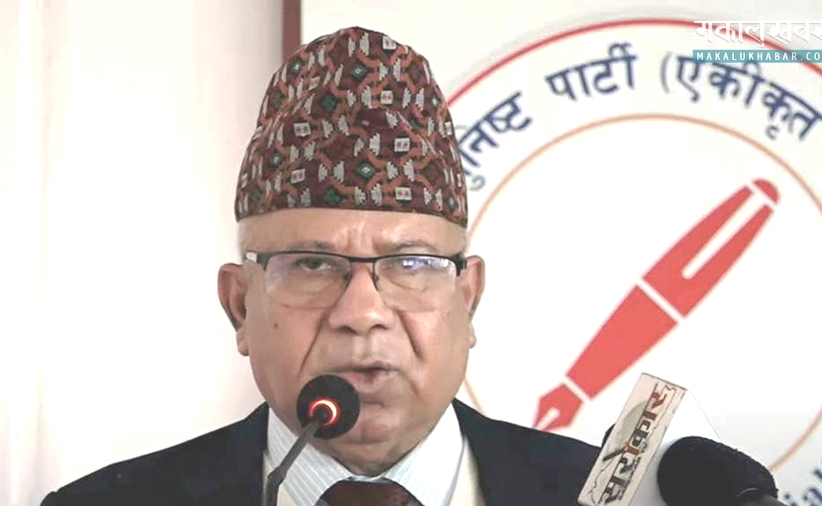 रास्वपालाई सरकारमा ल्याउनुपर्छ : अध्यक्ष नेपाल